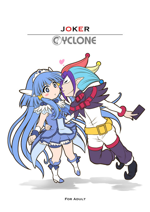 2回以上抜いたようなスマイルプリキュア…ってエロ画像ｗｗｗ399