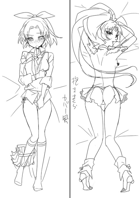 めちゃかわいいプリキュアの最高のオナネタだよな!wwwその6133