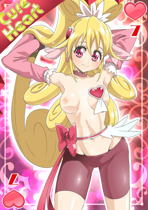 めちゃぶひなスマイルプリキュアエロ画像って需要ある？(ﾟдﾟ)その4537