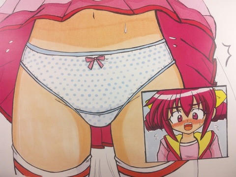 10回以上抜いたスマプリ娘part6136