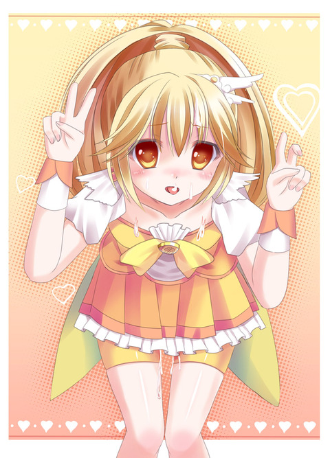 ぶひれるスマイルプリキュア！その5121