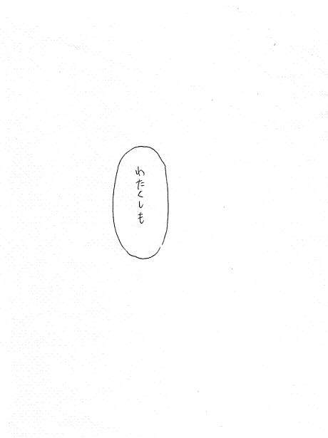 お前らが一回でも抜いたプリキュアのエロ画像が自然と集まるスレwww3799