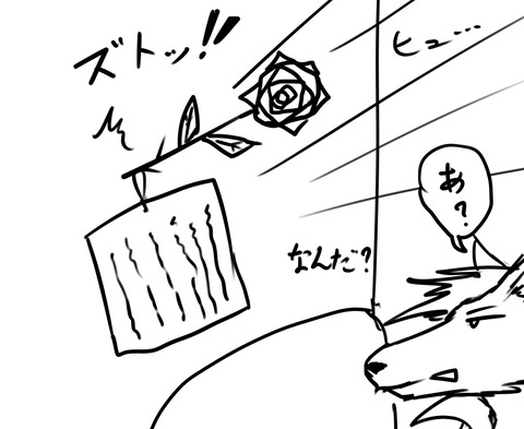 3回以上抜いたスマプリ娘の画像でヌいてもいいと思うんだ！(ﾟдﾟ)1070