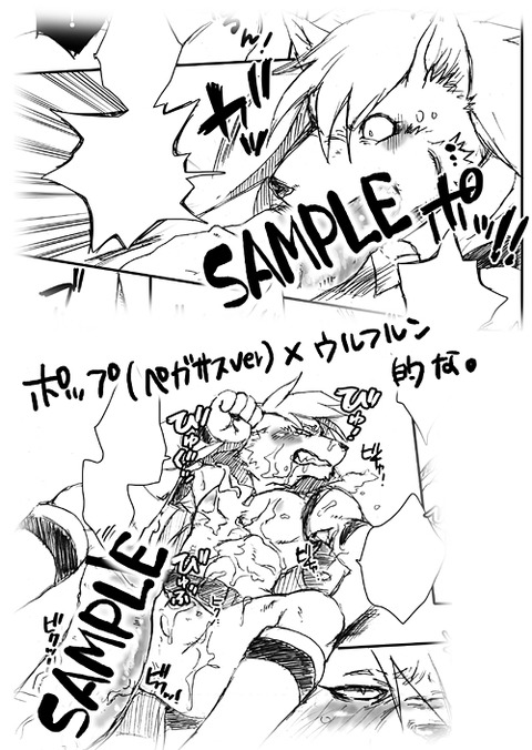 実用性の高いスマイルプリキュアの画像貼ってく！！！その7170