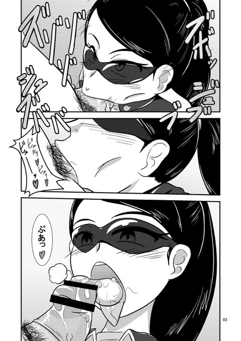 10回以上抜いたスマプリ娘part6136