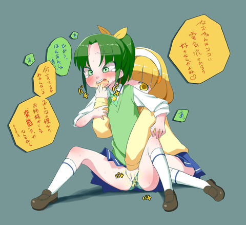 どえろいプリキュアのエロ画像が欲しいですｗ1746