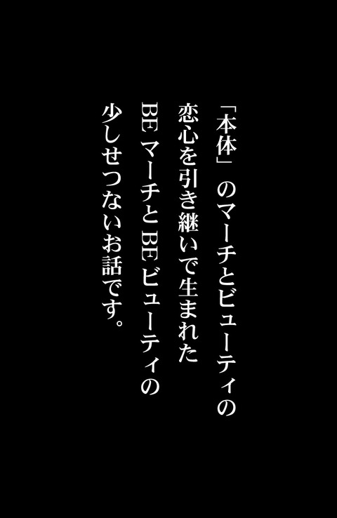 3回以上抜いたスマイルプリキュア！エロ画像が一番ヌける！！その405