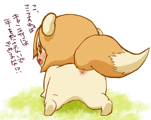 めちゃヌいたスマプリ……ってエロ画像www3830