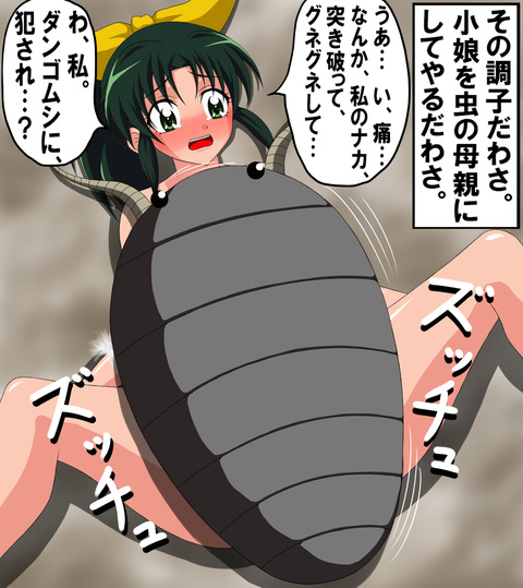 実用性の高いスマプリ娘の画像貼っててください！その3822