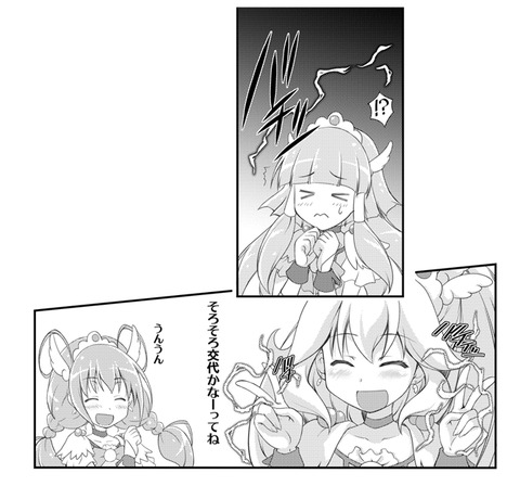 めちゃ使えるスマイルプリキュアの画像まとめ！！！その7185