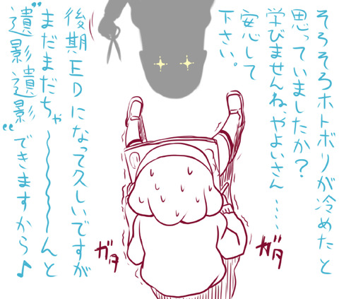 お前らが抜いたスマイルプリキュア！くださいｗｗｗｗｗｗpart6162