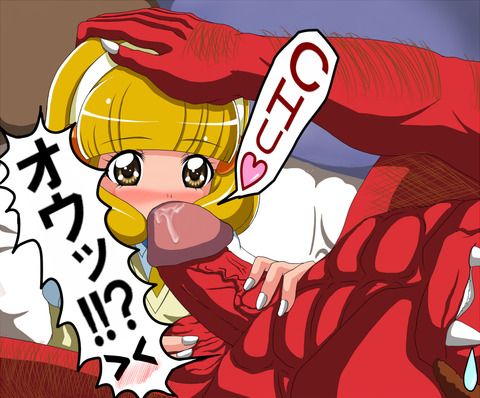 お前らが一回でも抜いたスマイルプリキュア!のくださいwpart7145