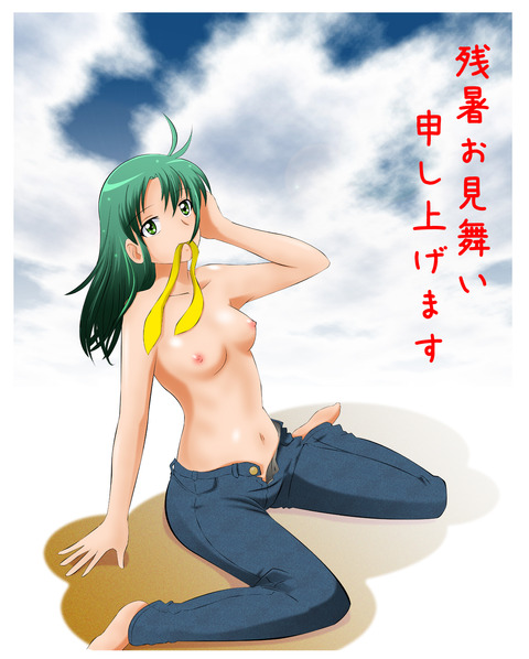 めちゃ使えるプリキュアでヌこう！エロ画像まとめ(ﾟдﾟ)その5082