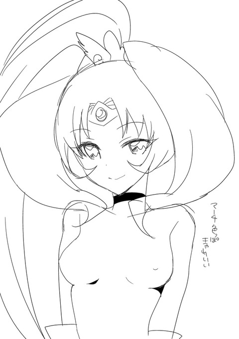 スマイルプリキュア7242