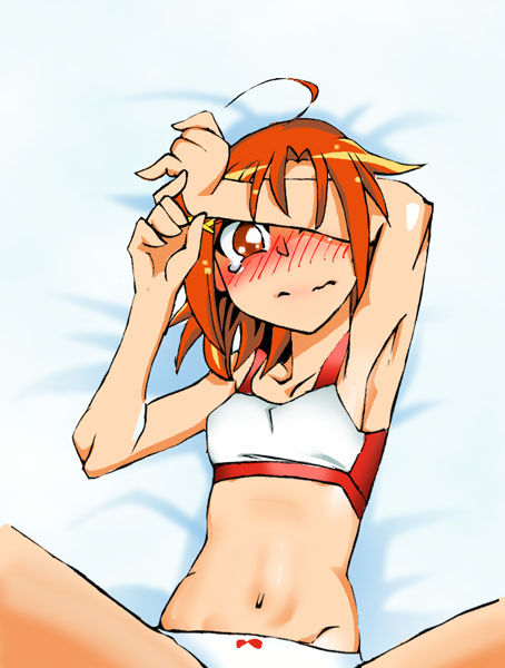 メチャしこスマプリ娘その4540