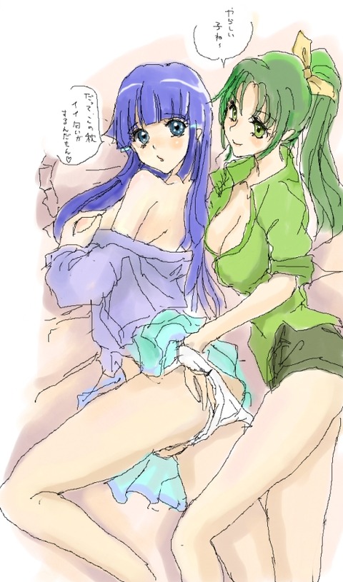 えろ可愛いスマプリエロ画像っていいよねpart6159