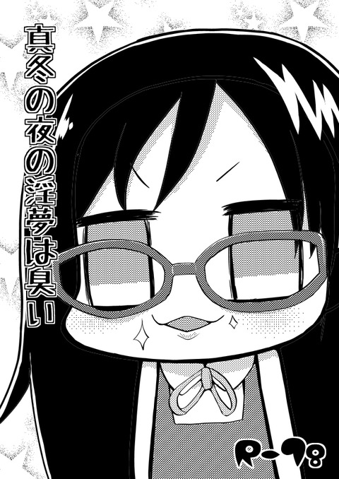 スマプリエロ画像下さいｗｗｗｗｗｗｗｗｗｗｗｗｗその7269