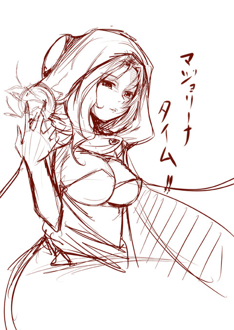 めちゃオナニーに便利なスマイルプリキュア画像っていいよねpart413