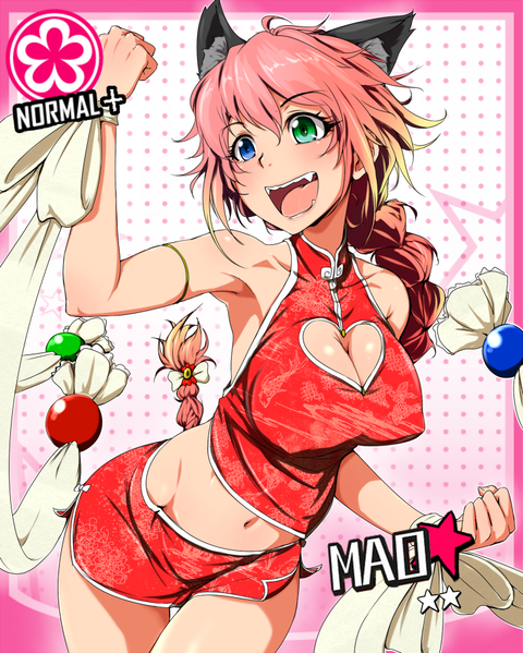 どえろいプリキュアのエロ画像が欲しいですｗ1746