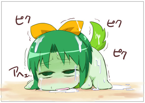 抜いたスマイルプリキュアエロ画像まとめその3812