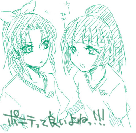 スマイルプリキュア画像でヌいてもいいと思うんだ！！！！part3124