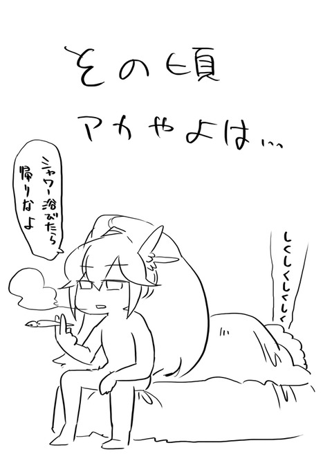 お前らが抜いたプリキュアの貼ってくれ(゚д゚)その418