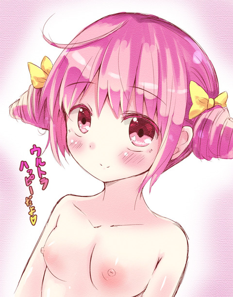 【膣内】 スマプリ娘…ってエロ画像3823