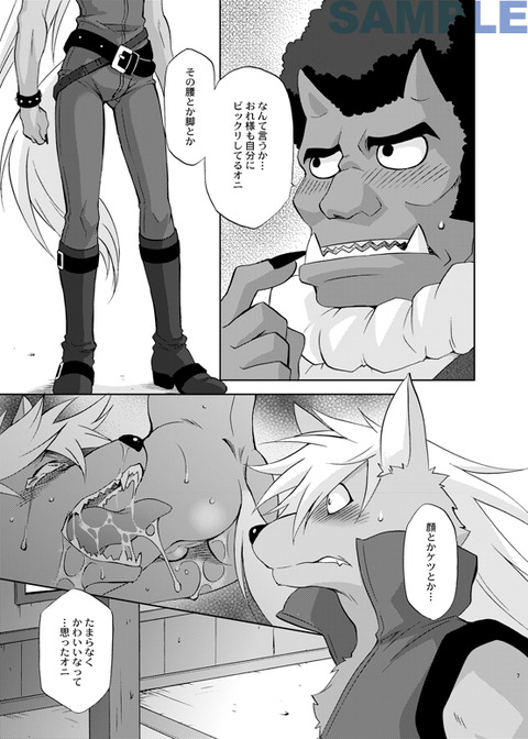 えろ可愛いスマプリの画像まとめｗｗｗｗｗｗpart1072