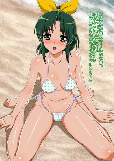 めちゃヌけたスマプリ娘のエロ画像(゚д゚)3122