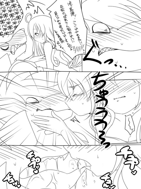 スマイルプリキュア！その6155