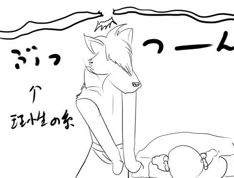 めちゃぬけるプリキュアのエロ画像って需要ある？ｗｗｗその3815