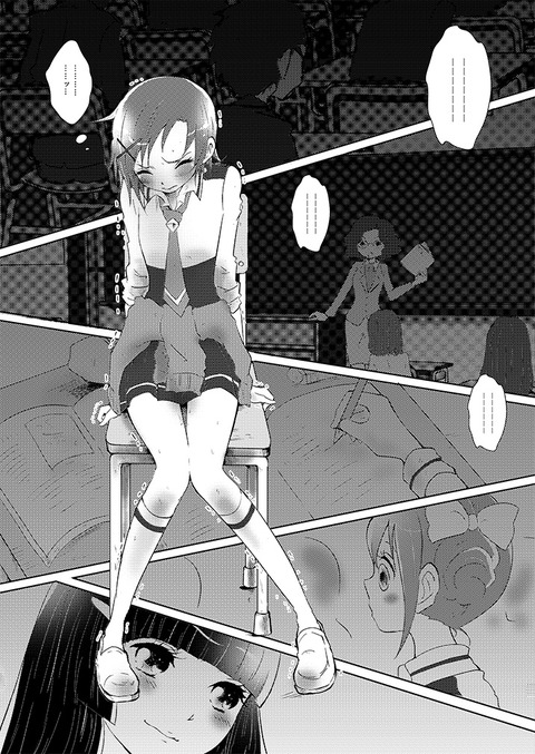 10回以上抜いたスマプリ画像下さいｗｗｗｗｗｗその3116
