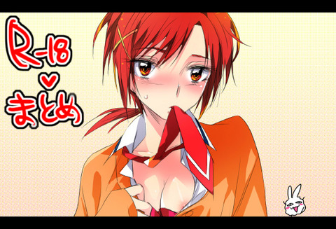 プリキュアエロ画像が欲しいですｗｗｗｗｗｗ7231