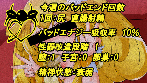 エロかわいいスマプリ娘画像ください！！！Part3796