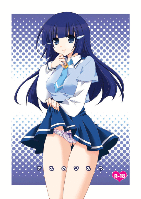 プリキュアエロ画像が欲しいですｗｗｗｗｗｗ7231