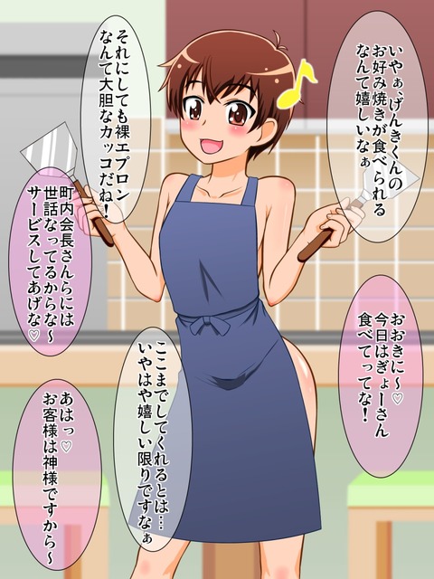 【中出し】 スマイルプリキュアエロ画像が一番ヌける!!part7224