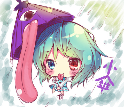 めちゃエロかわいいプリキュア最高のオナネタだよな！ｗ6643