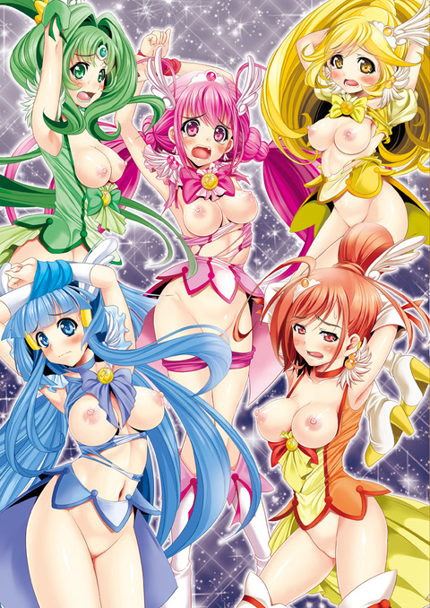 お前らが抜いたプリキュアの貼ってくれ(゚д゚)その418