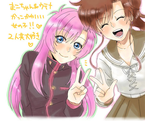 【画像あり】 スマプリください！！！part7212