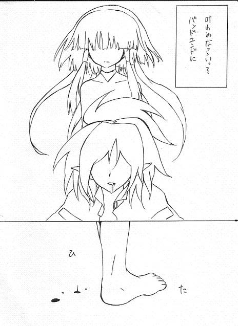 えろいスマプリ娘のエロ画像って最高に…!!!1740