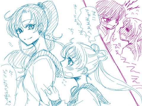 エッチなスマプリエロ画像くださいｗｗｗpart1091