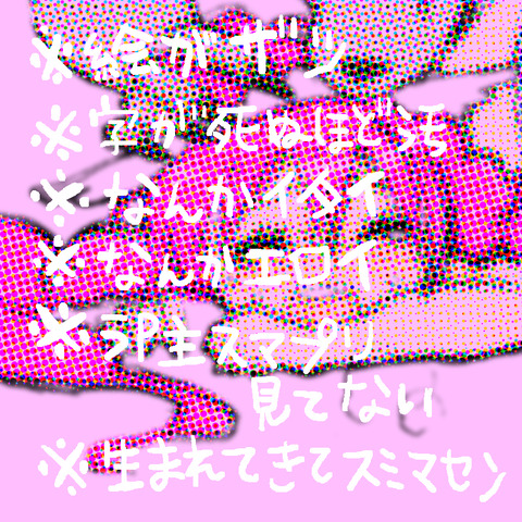 実用性の高いスマイルプリキュアの画像貼ってく!!!その7170