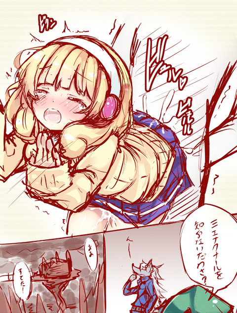 おちんちん弄りが捗るプリキュアのエロ画像って最高に…！その403