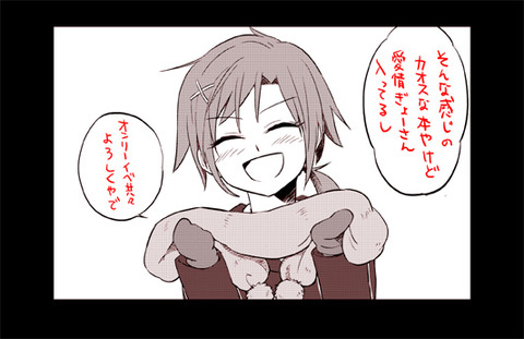 エロイプリキュアエロ画像って需要ある?(´・ω・`)Part7156
