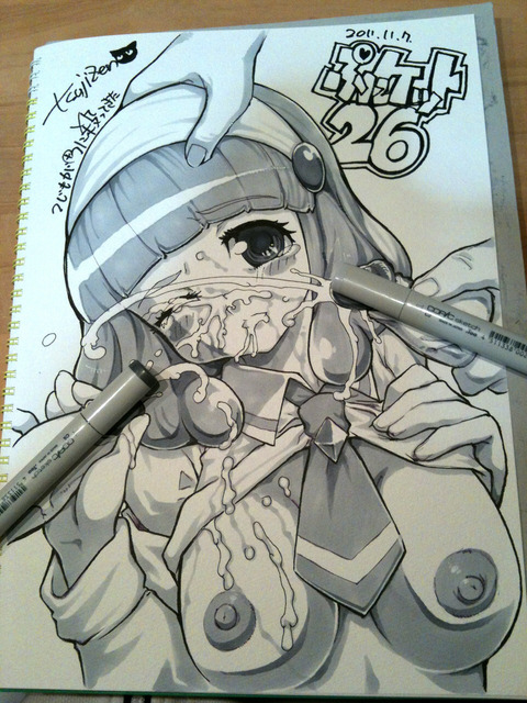 【（＾ω＾）ﾍﾟﾛﾍﾟﾛ】 スマイルプリキュア二次エロ画像まとめ（＾ω＾）その6633