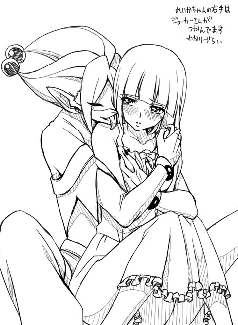 えっちなプリキュアの画像貼ってく(゚д゚)その7216