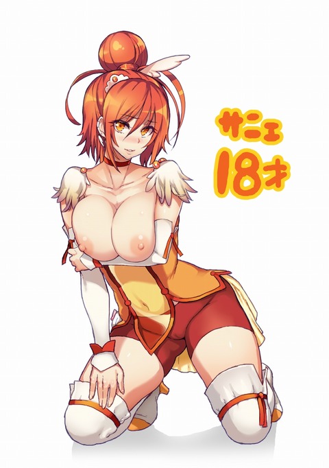 かわいいスマプリ画像が自然と集まるスレｗｗｗその1722