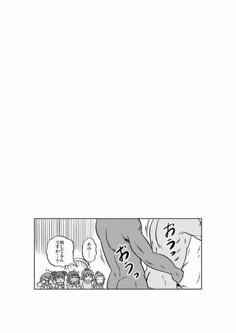 めちゃぬけるスマイルプリキュアの欲しいなぁ　|ω・`）ﾁﾗﾁﾗｗｗｗｗｗｗその6654