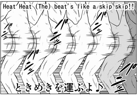 【中出し】 スマイルプリキュアエロ画像が一番ヌける!!part7224