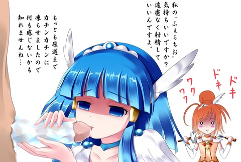 スマプリエロ画像が欲しいですｗｗｗその7142